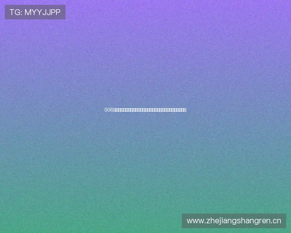 006体育赛事免费直播全网高清实时观看指南畅享热门精彩体育对决盛宴 006体育赛事免费直播全网高清实时观看指南畅享热门精彩体育对决盛宴