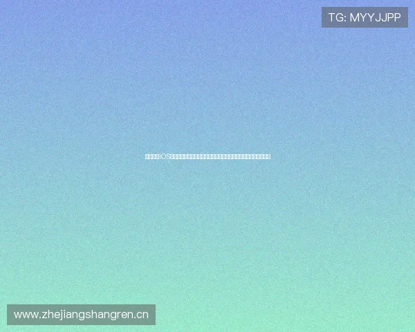 人人体育iOS版:全面提升用户体验让运动爱好者畅享精彩赛事直播和数据分析 人人体育iOS版:全面提升用户体验让运动爱好者畅享精彩赛事直播和数据分析